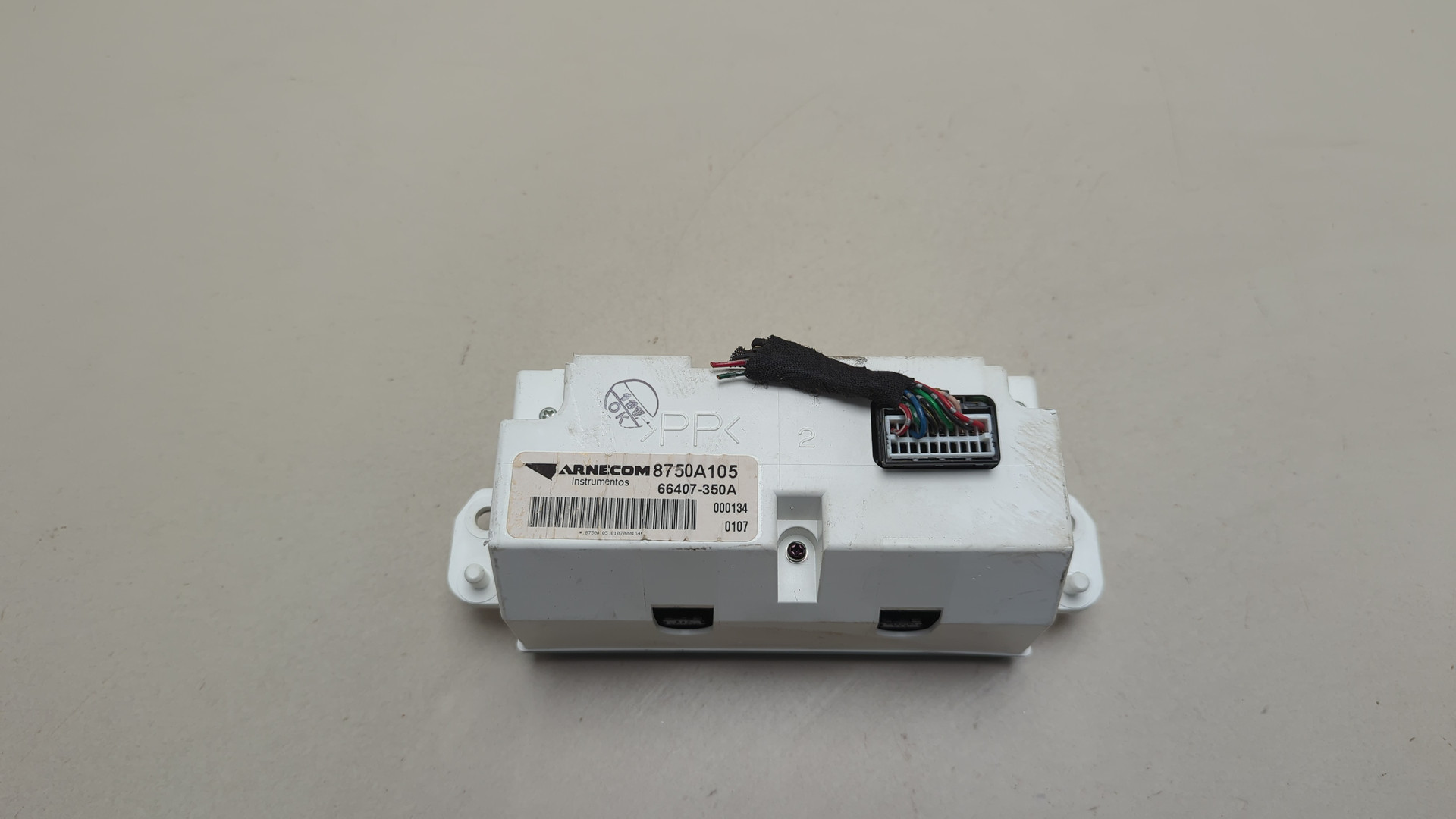 Дисплей информационный