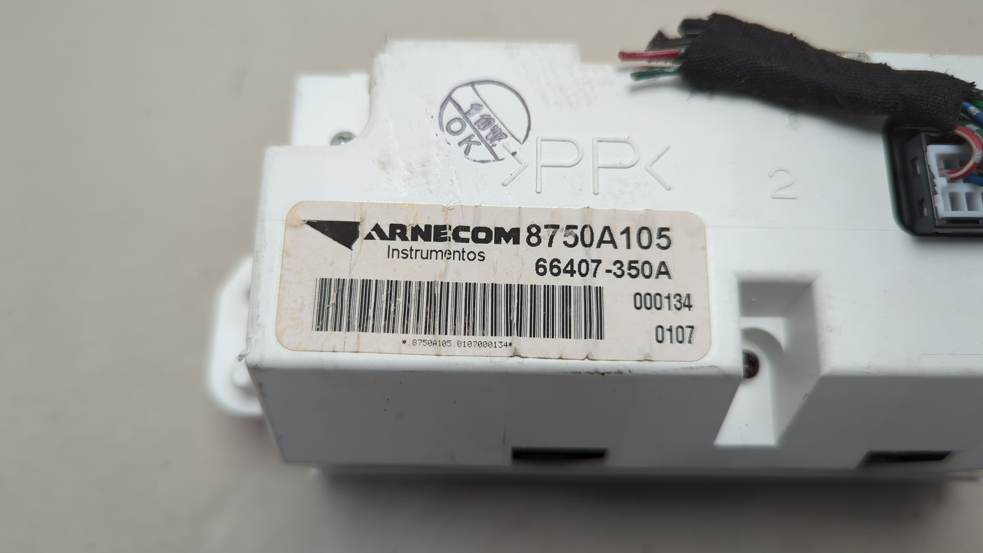 Дисплей информационный