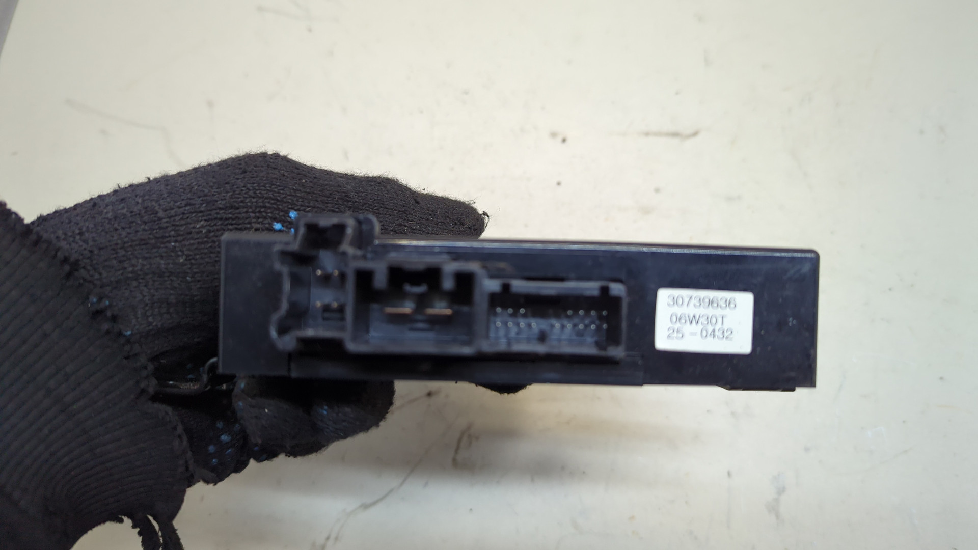 Блок управления сиденьем