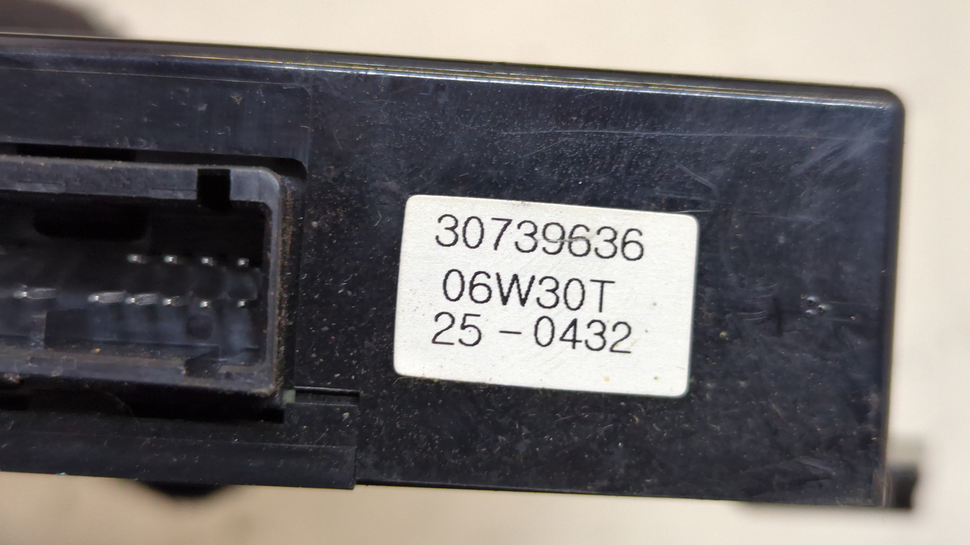 Блок управления сиденьем