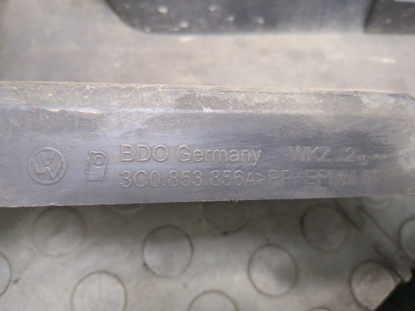 Накладка на порог