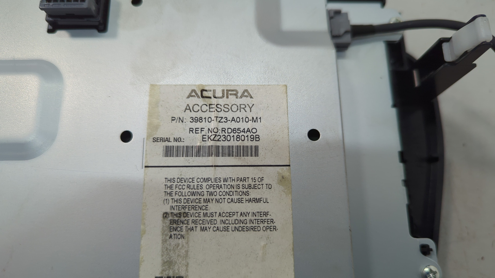 Дисплей информационный