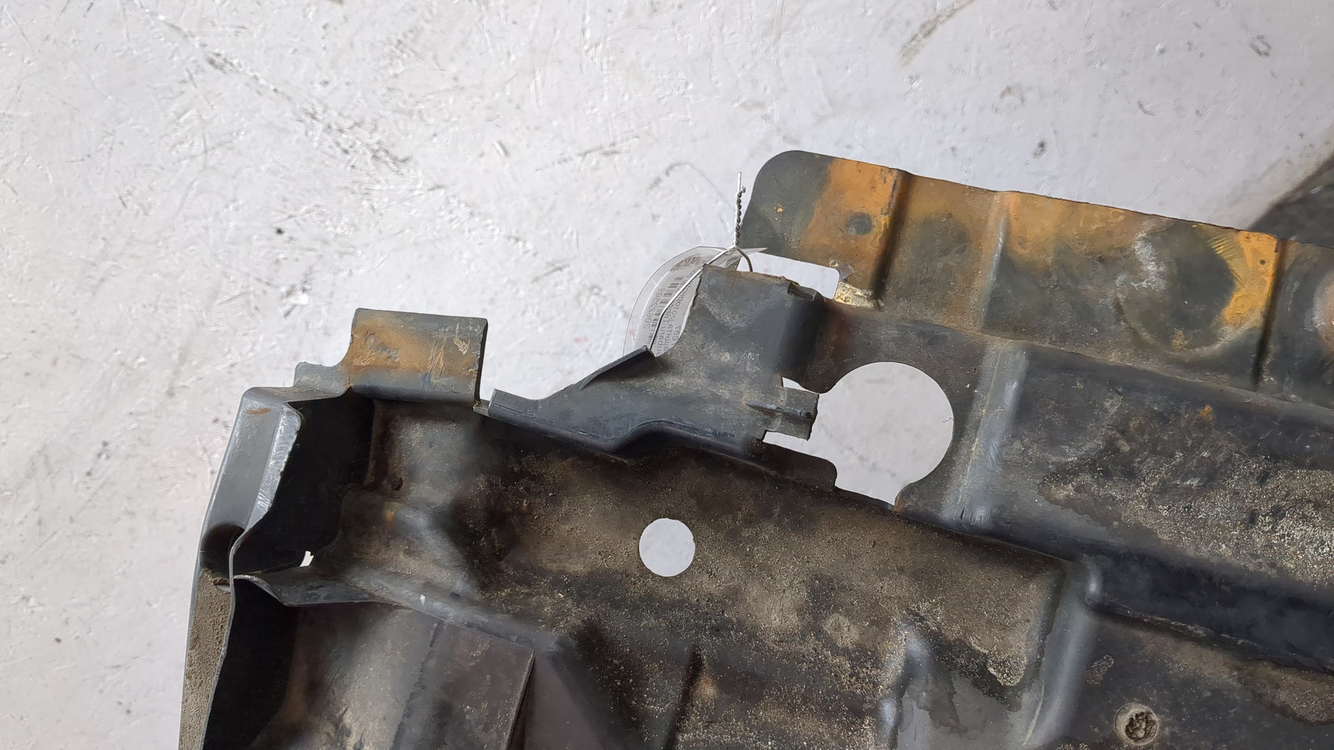 Защита картера