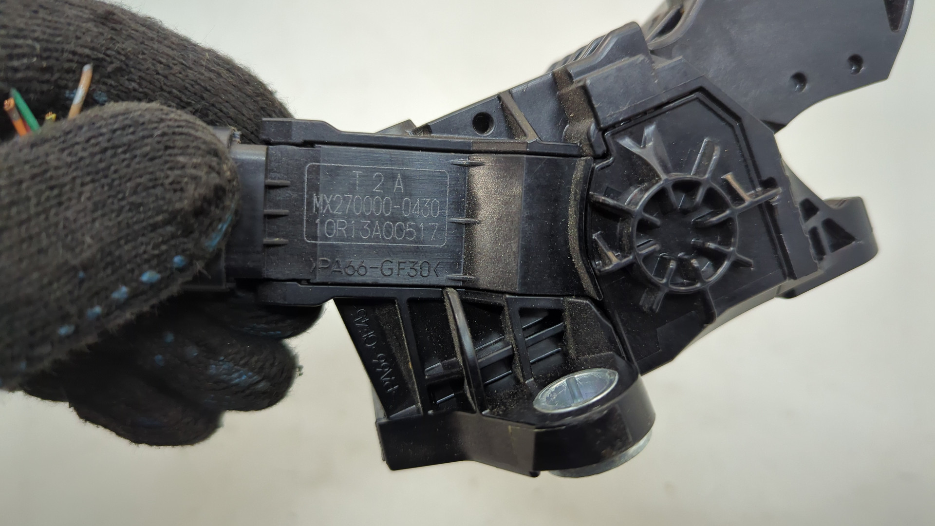 Педаль газа