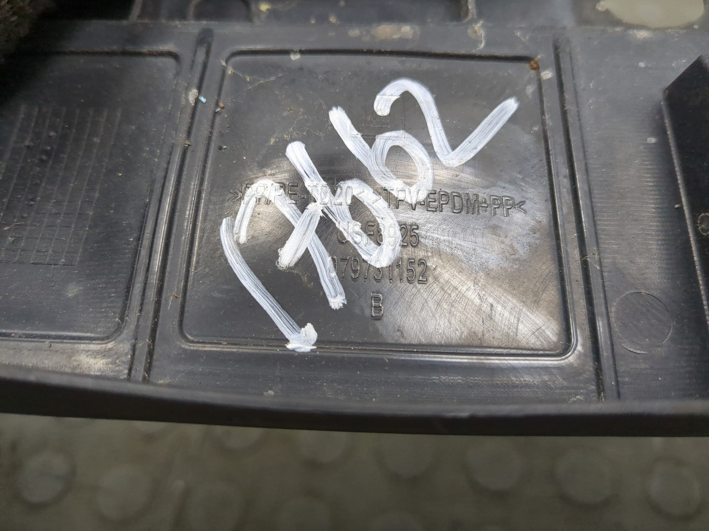 Диффузор вентилятора