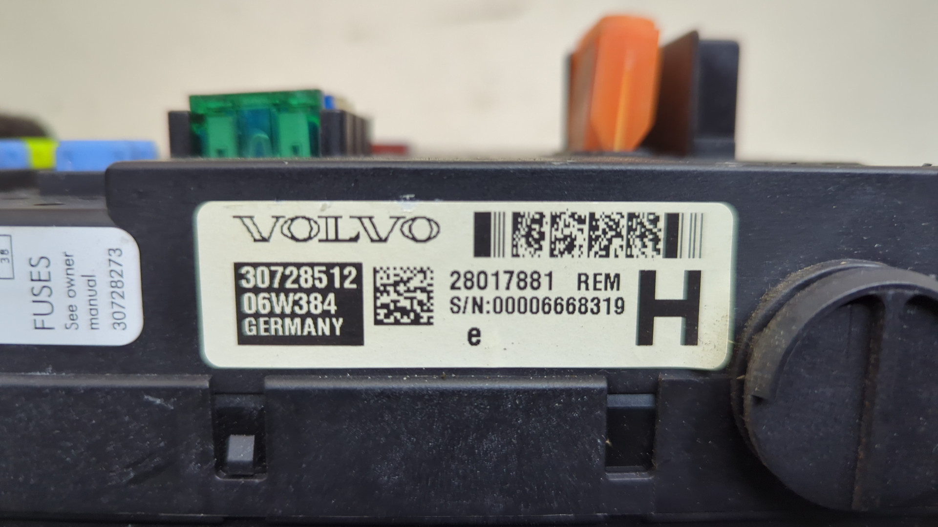 Блок предохранителей