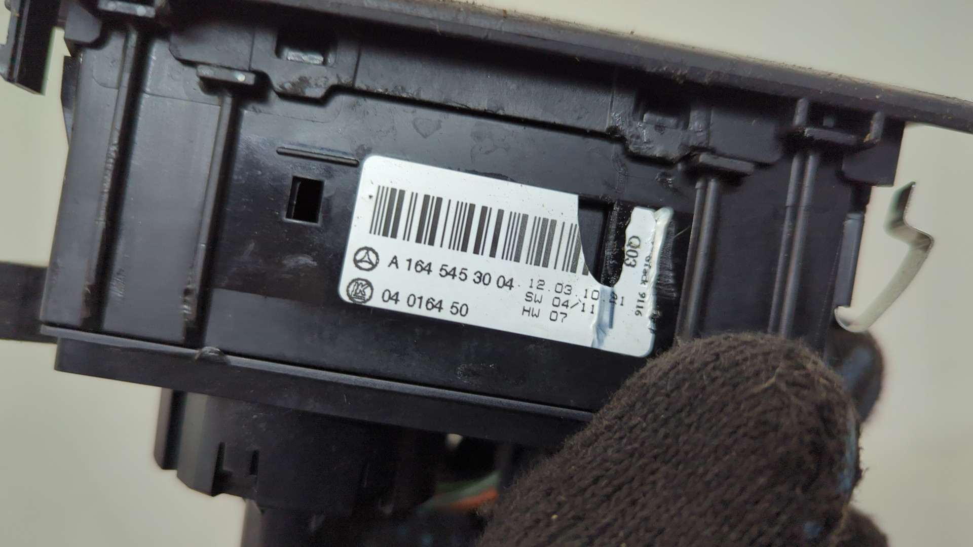 Переключатель света фар