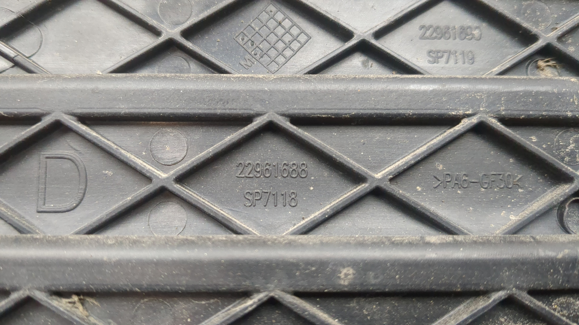 Жалюзи (воздуховод) бампера переднего