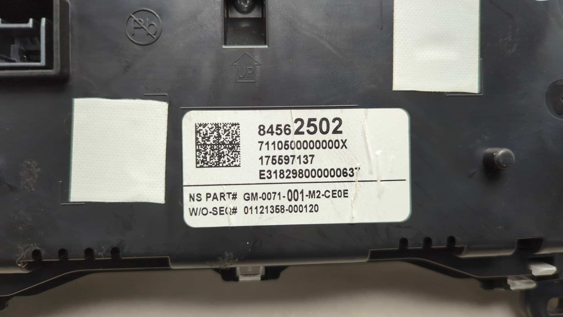 Панель приборов