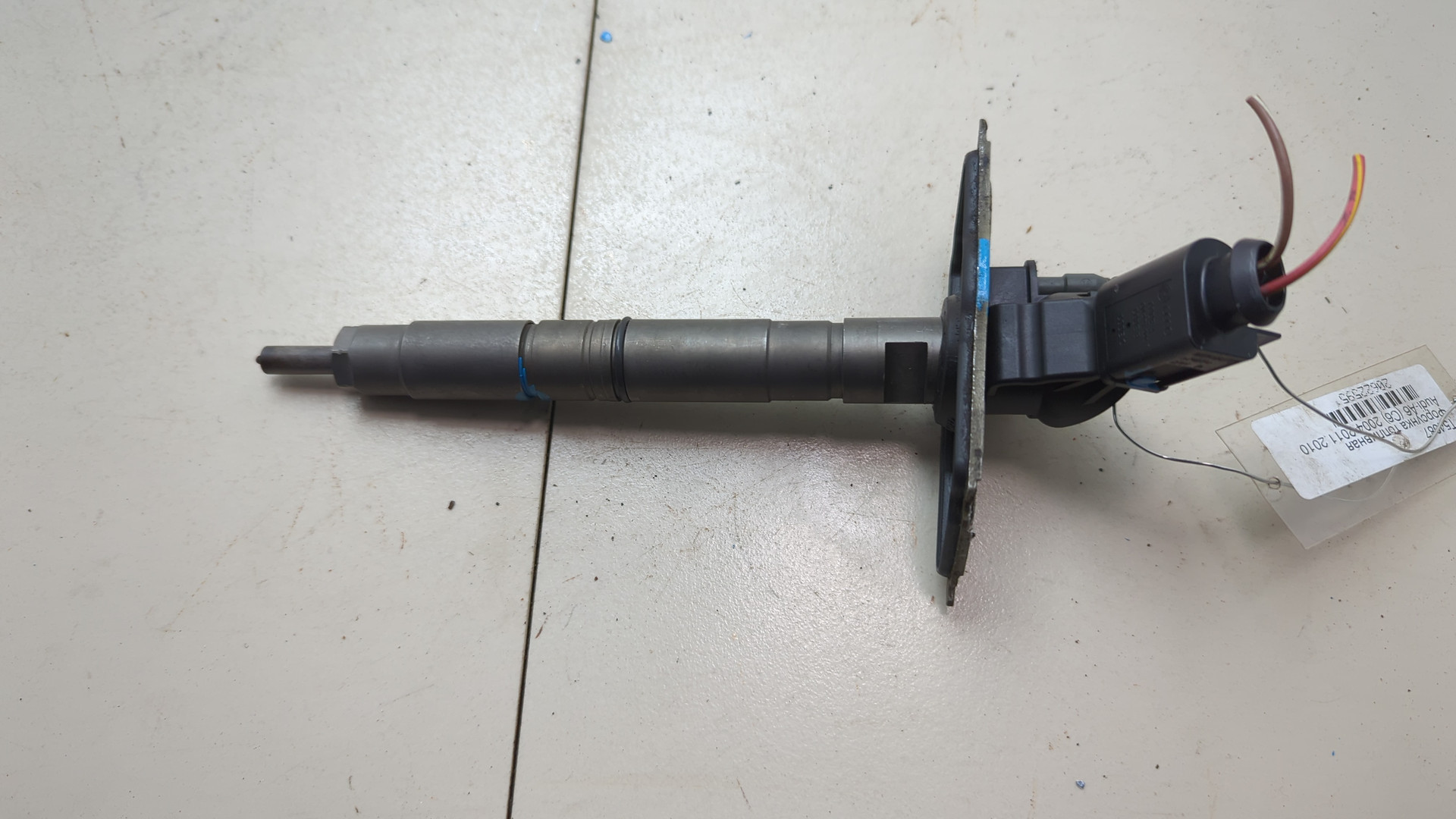 Форсунка дизельная электрическая