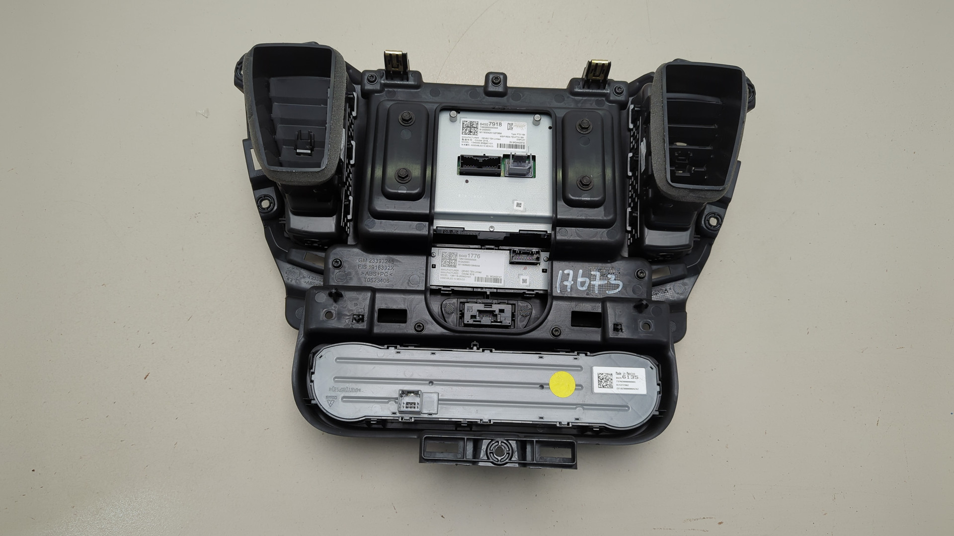 Блок кнопок