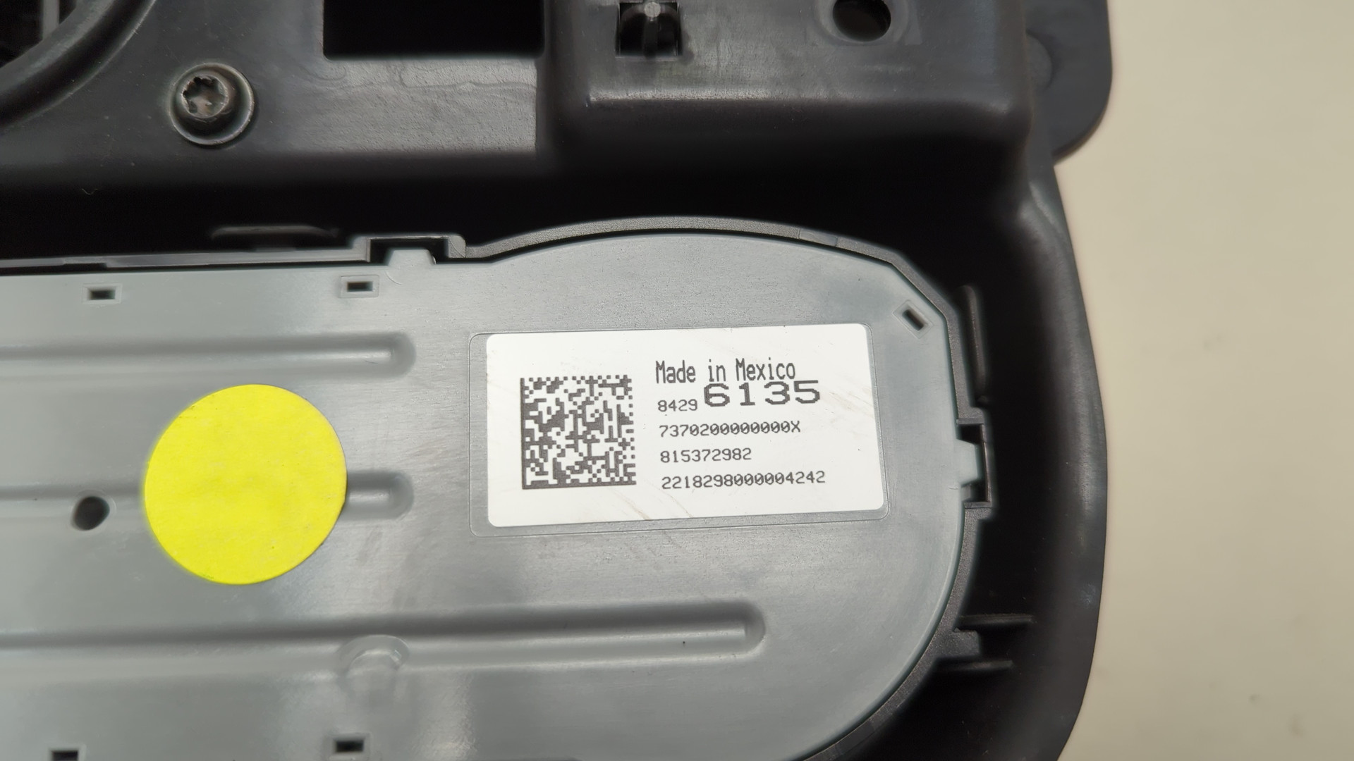 Блок кнопок