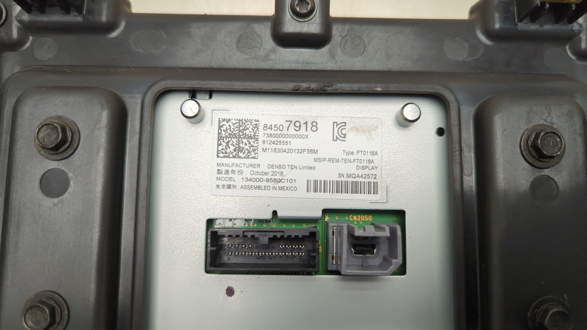 Блок кнопок