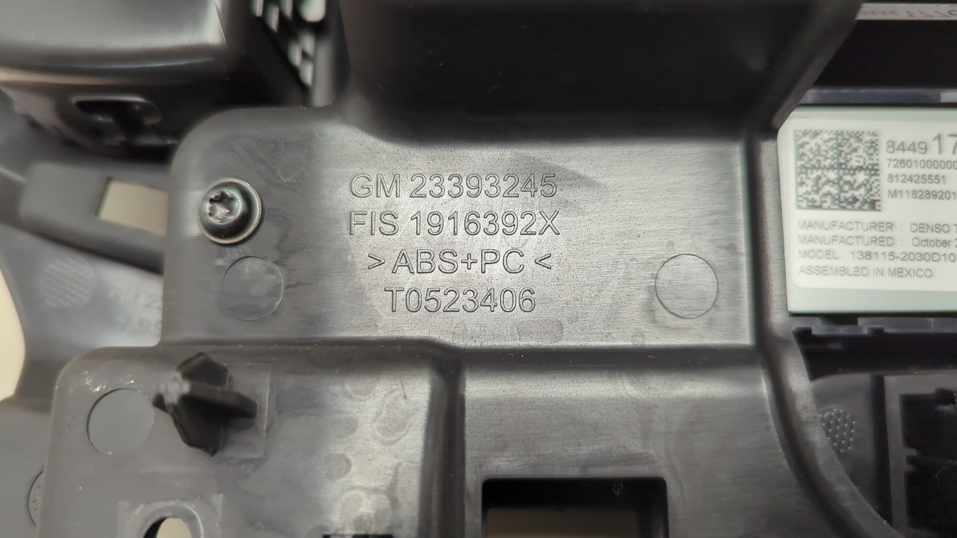 Блок кнопок