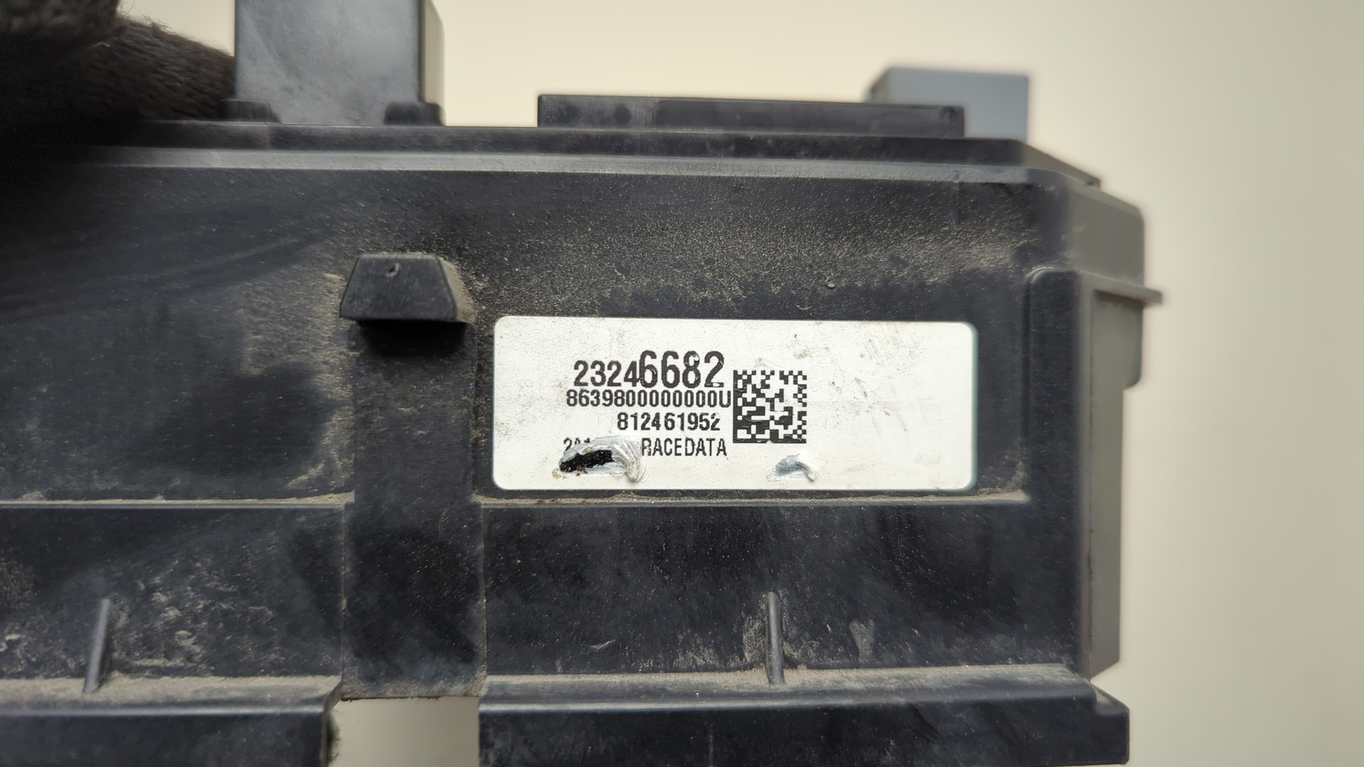 Блок предохранителей