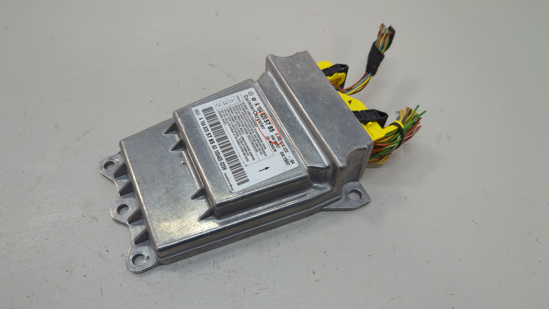 Блок управления подушек безопасности (AIR BAG)