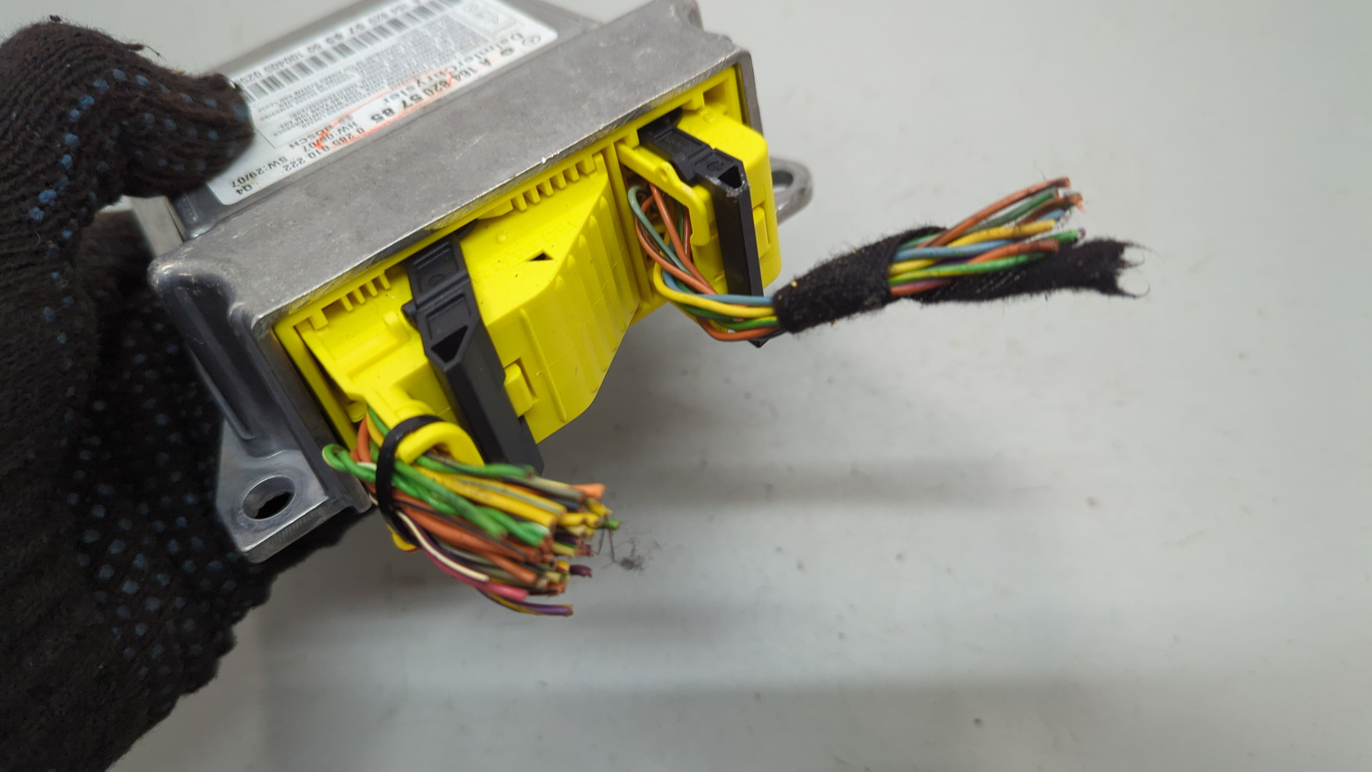 Блок управления подушек безопасности (AIR BAG)