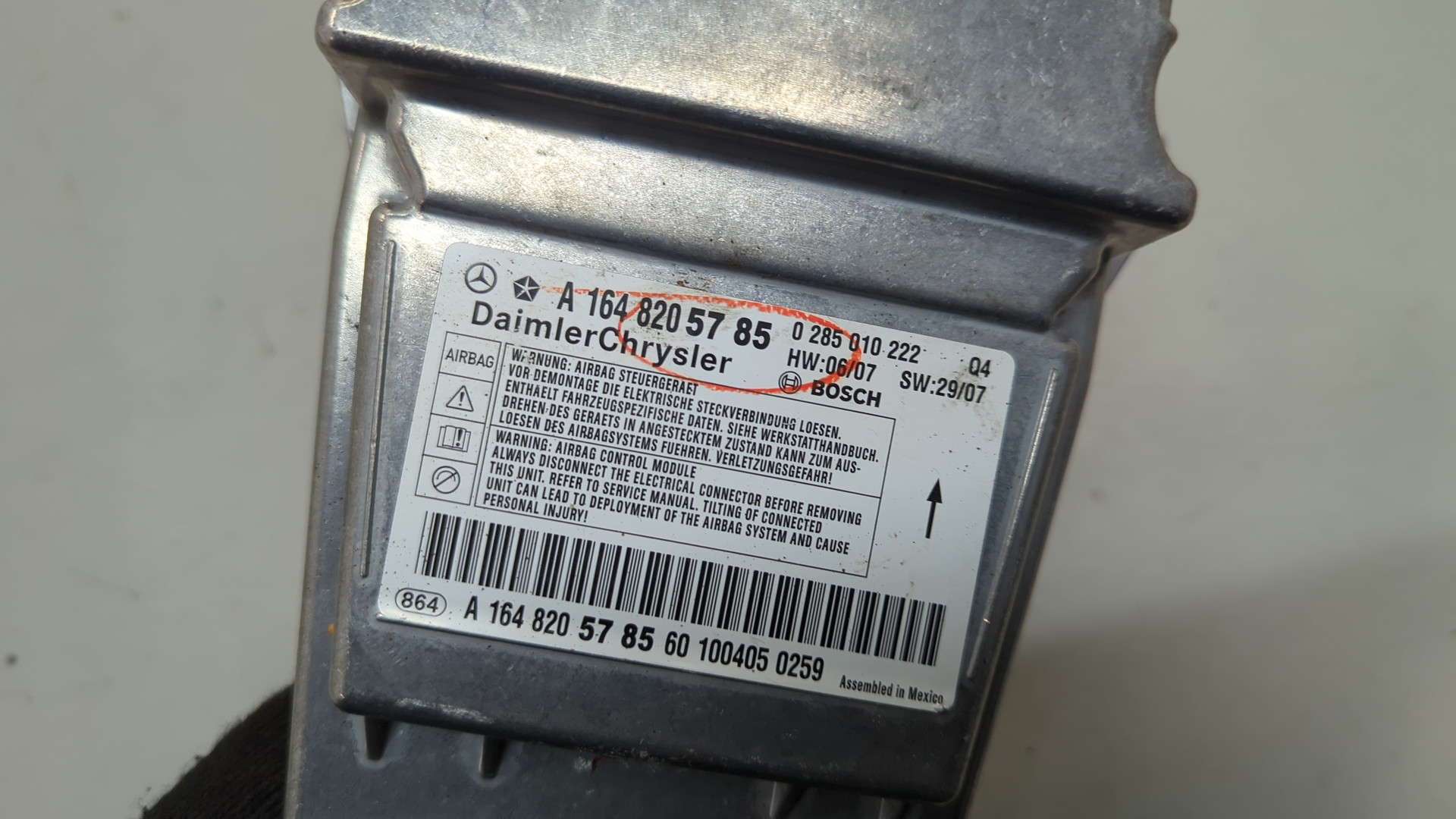 Блок управления подушек безопасности (AIR BAG)