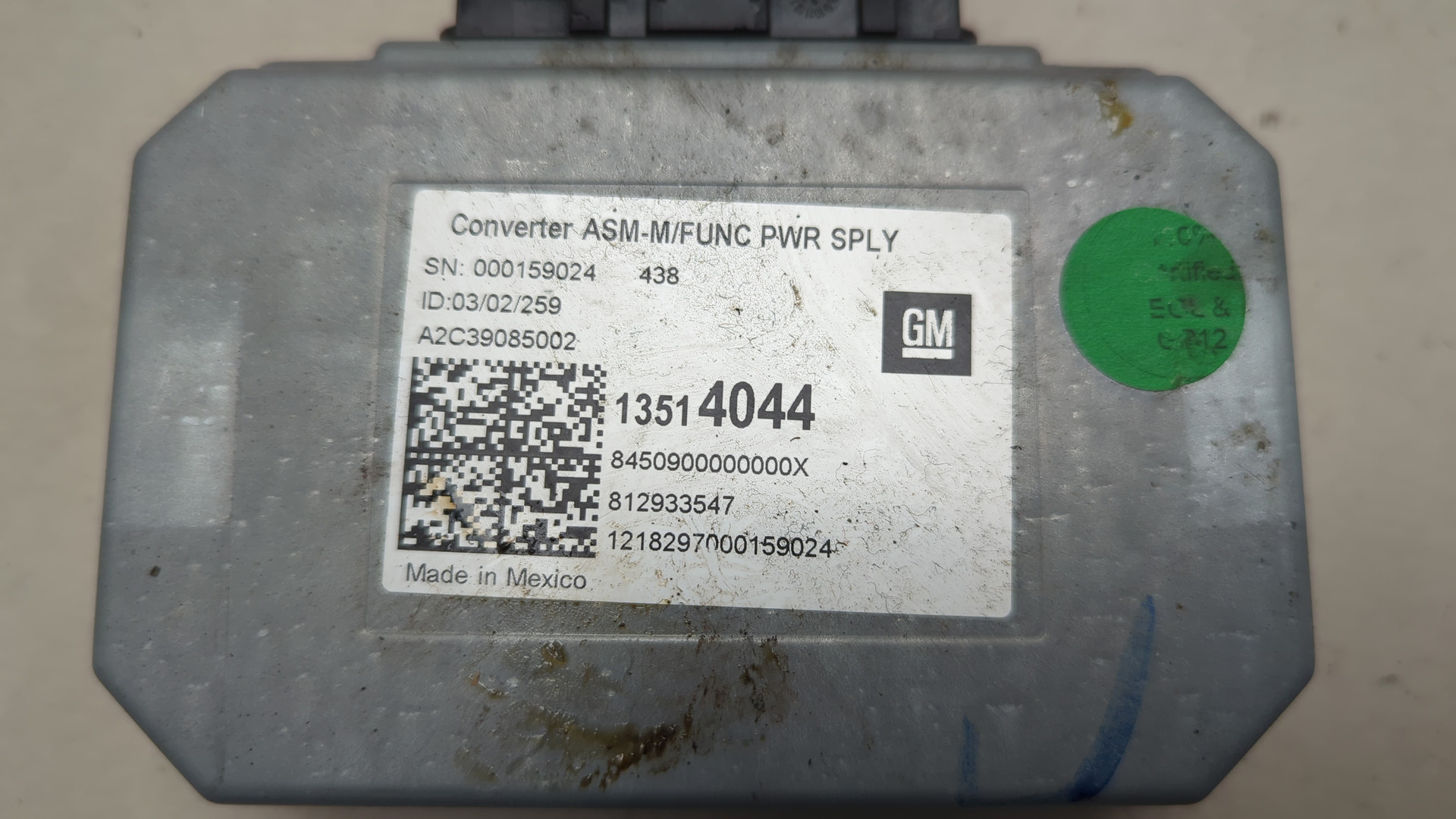 Преобразователь напряжения (адаптер)