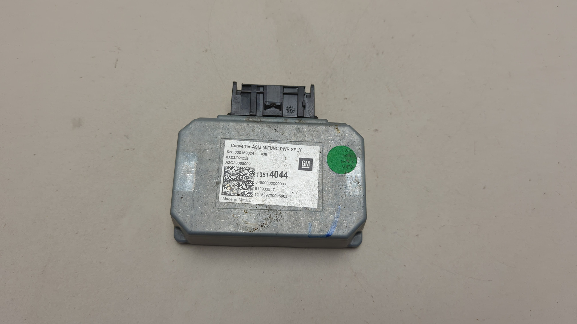 Преобразователь напряжения (адаптер)