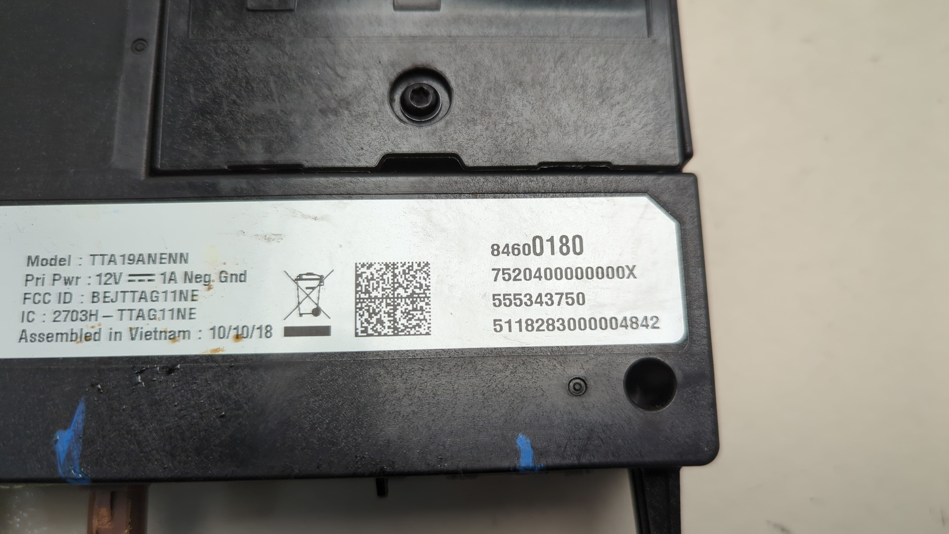 Блок электронный