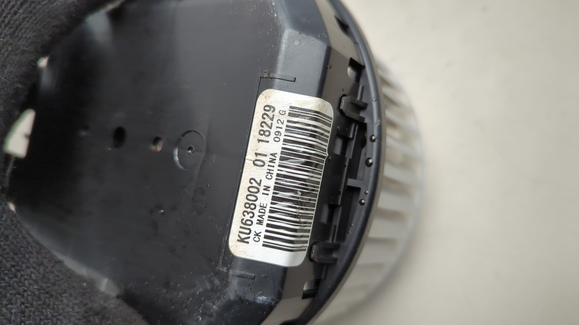 Моторчик печки