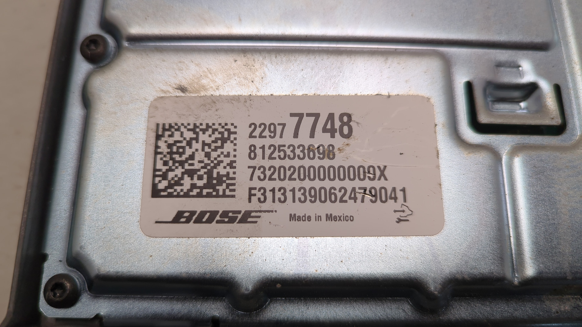 Усилитель акустической системы