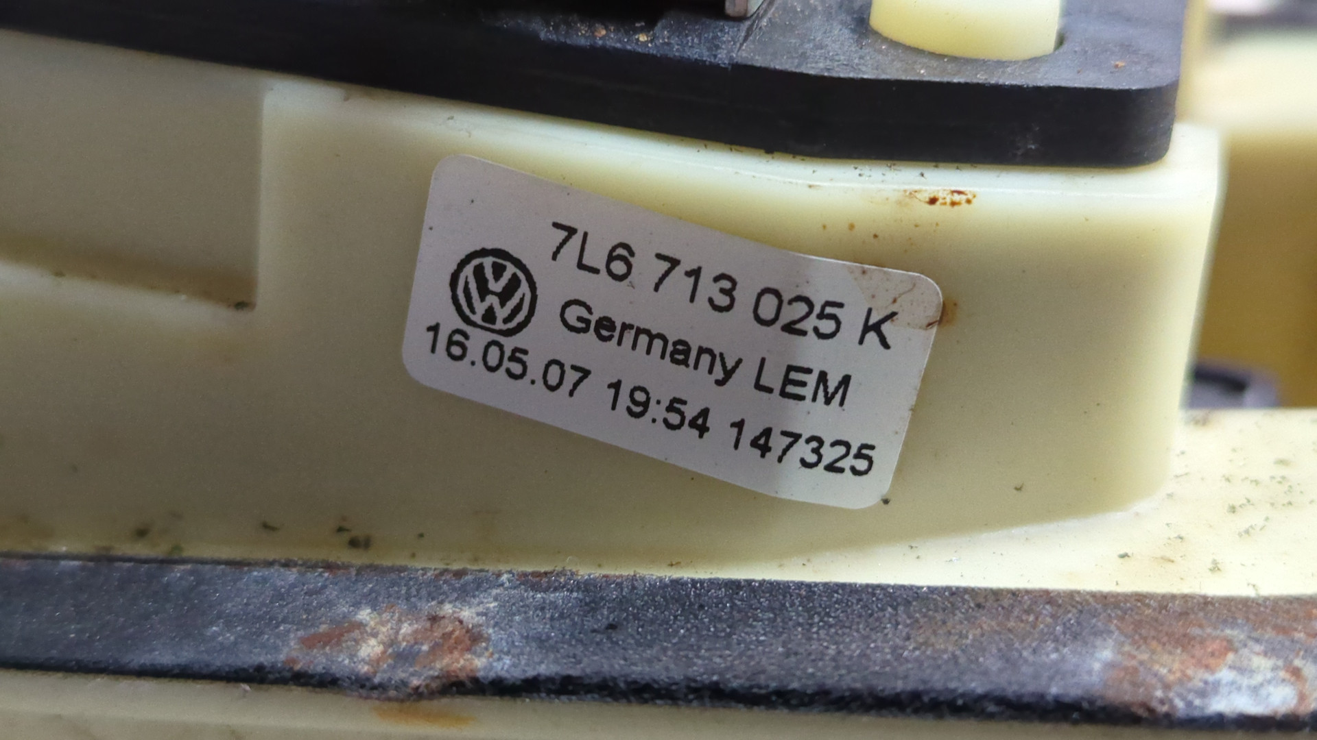 Кулиса МКПП / АКПП