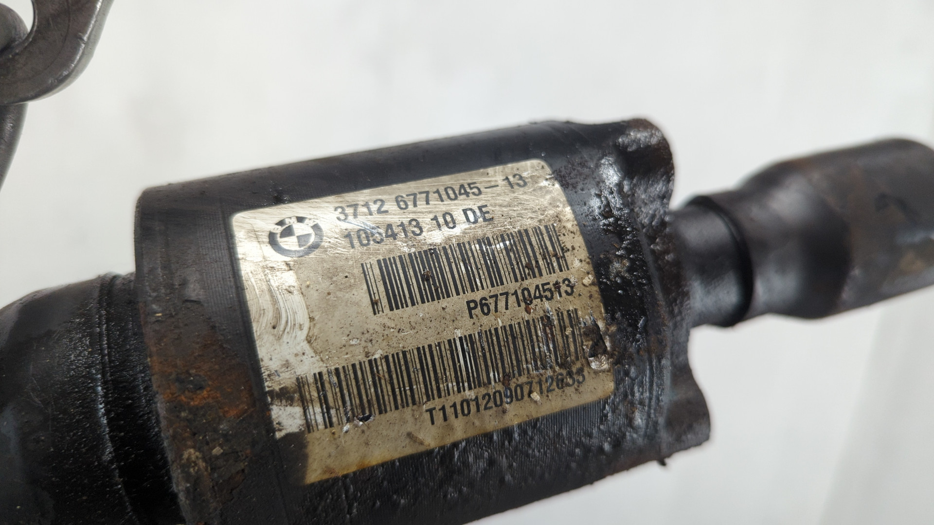 Стабилизатор задний