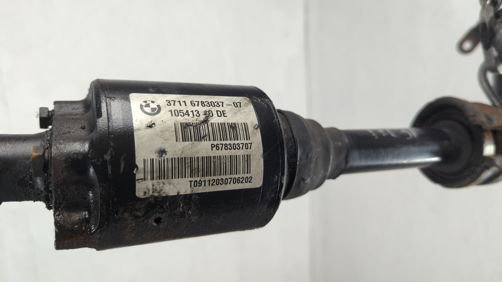 Стабилизатор передний