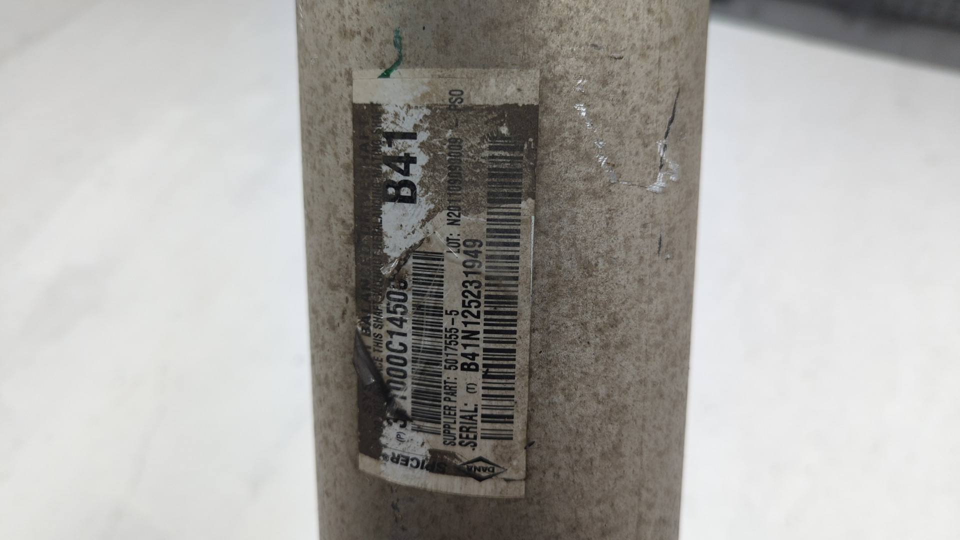 Вал карданный задний