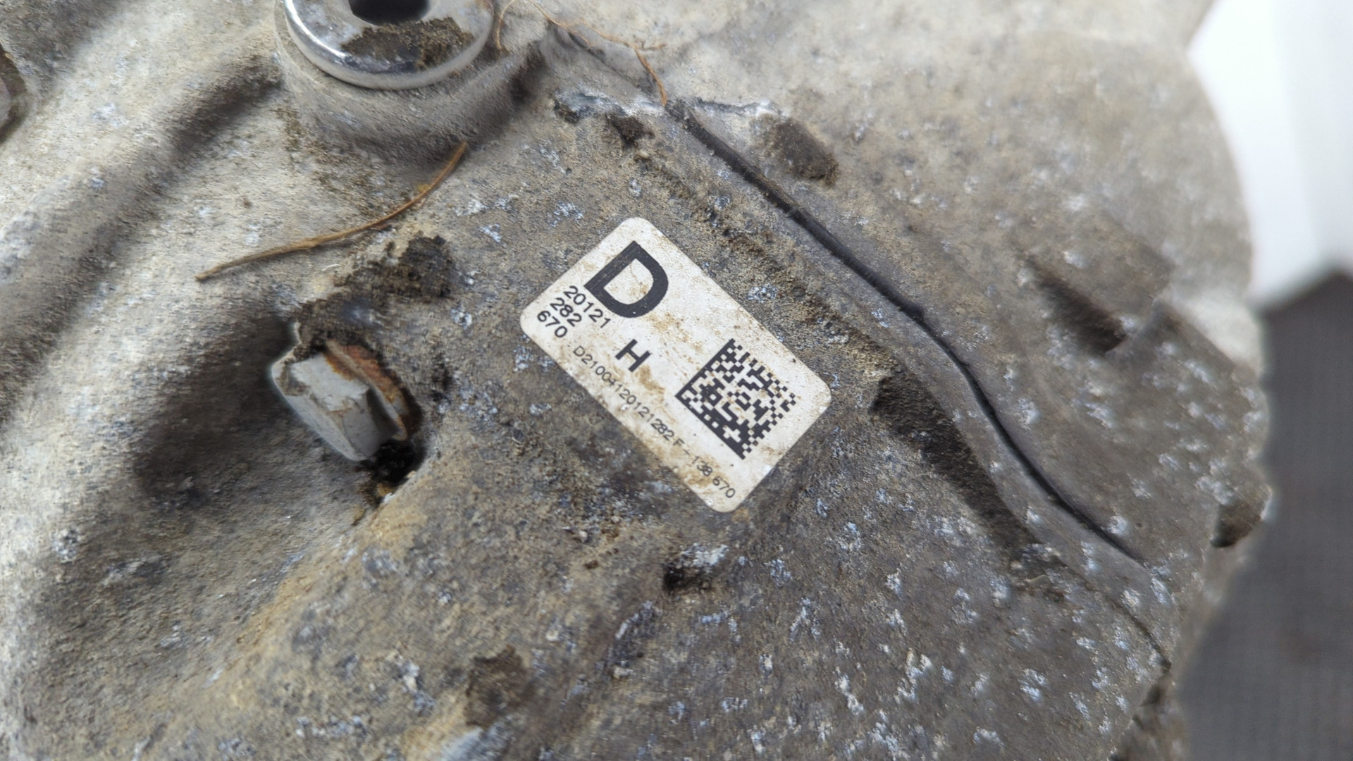 Редуктор заднего моста