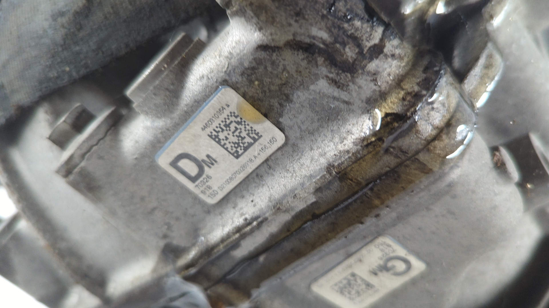 Редуктор заднего моста