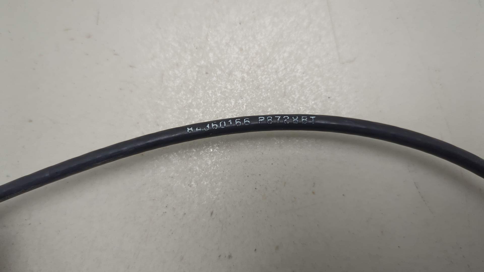 Замок капота