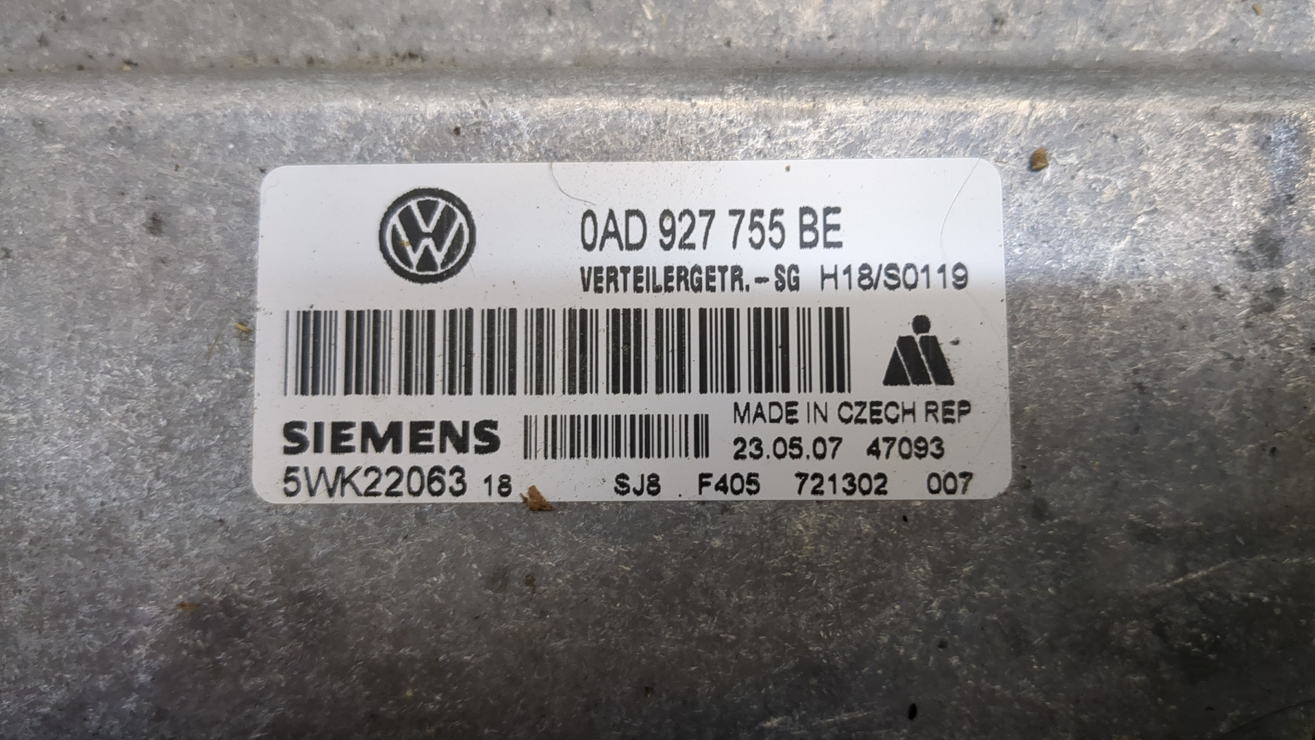 Блок электронный