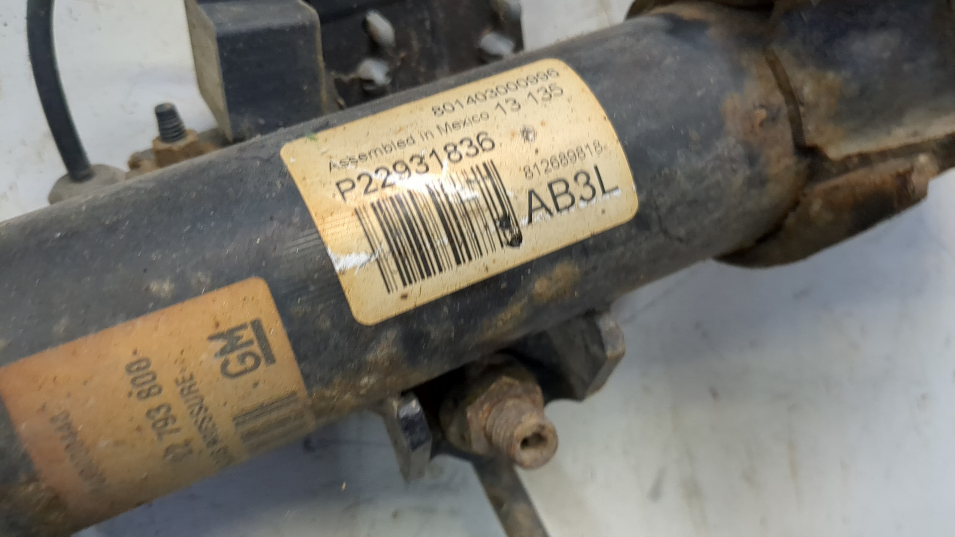 Амортизатор передний правый