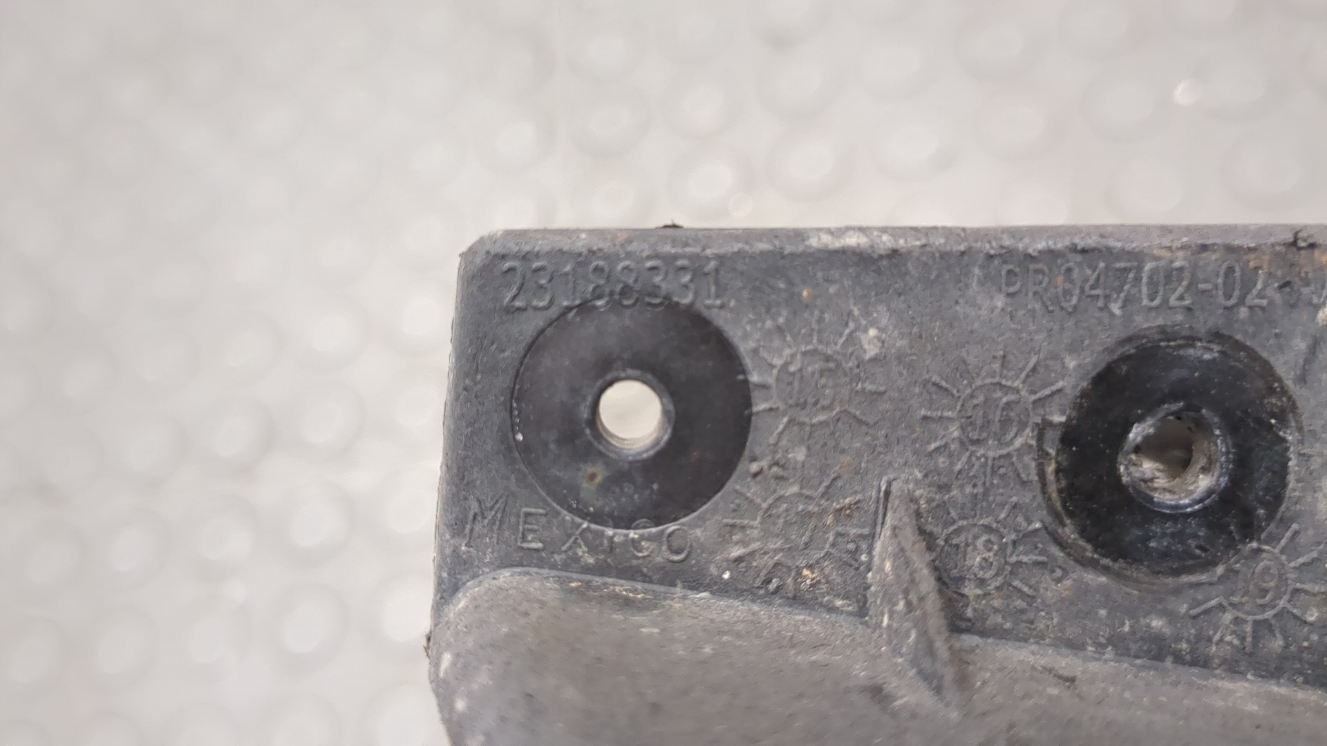 Брызговик задний левый