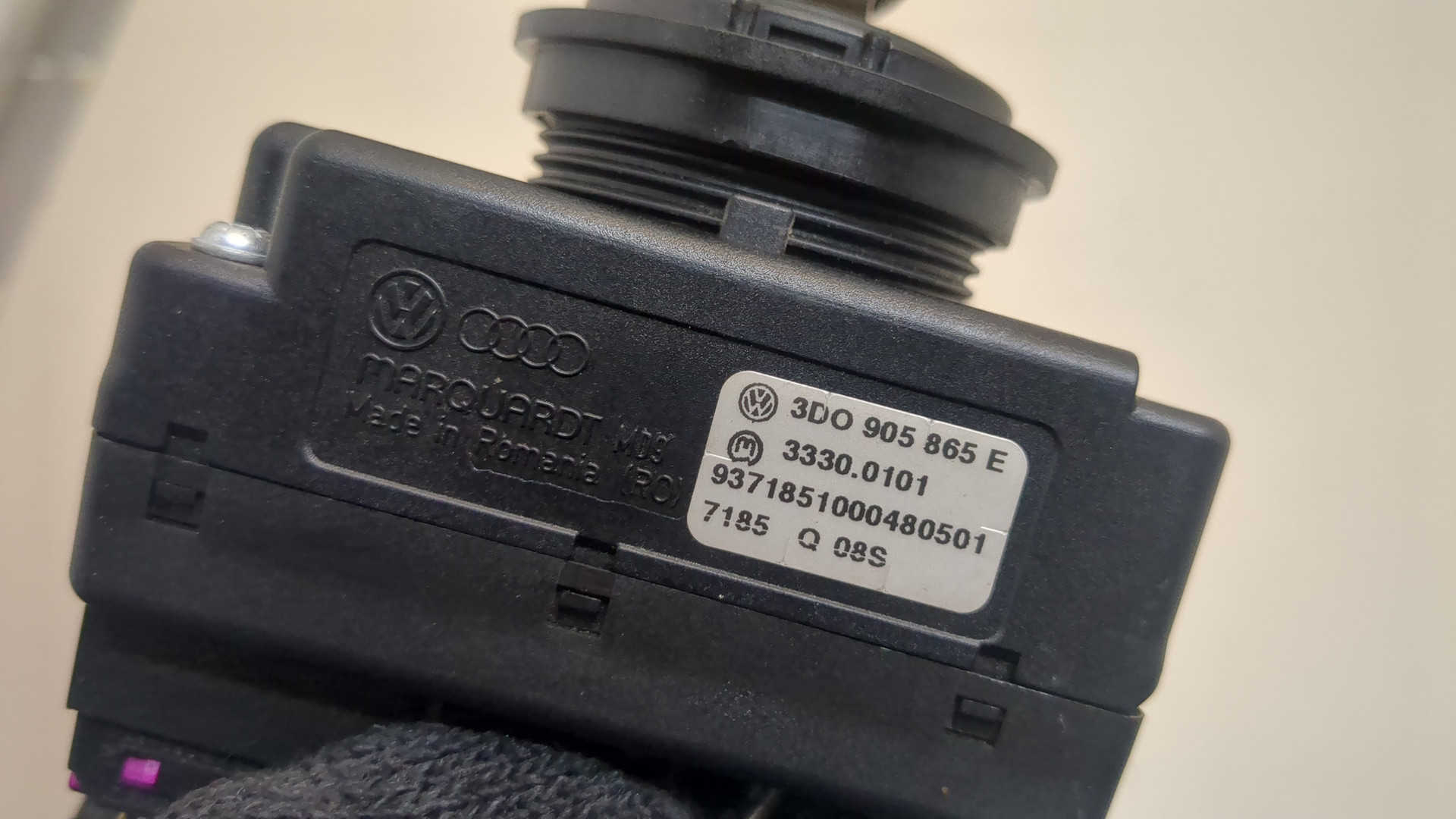 Замок зажигания