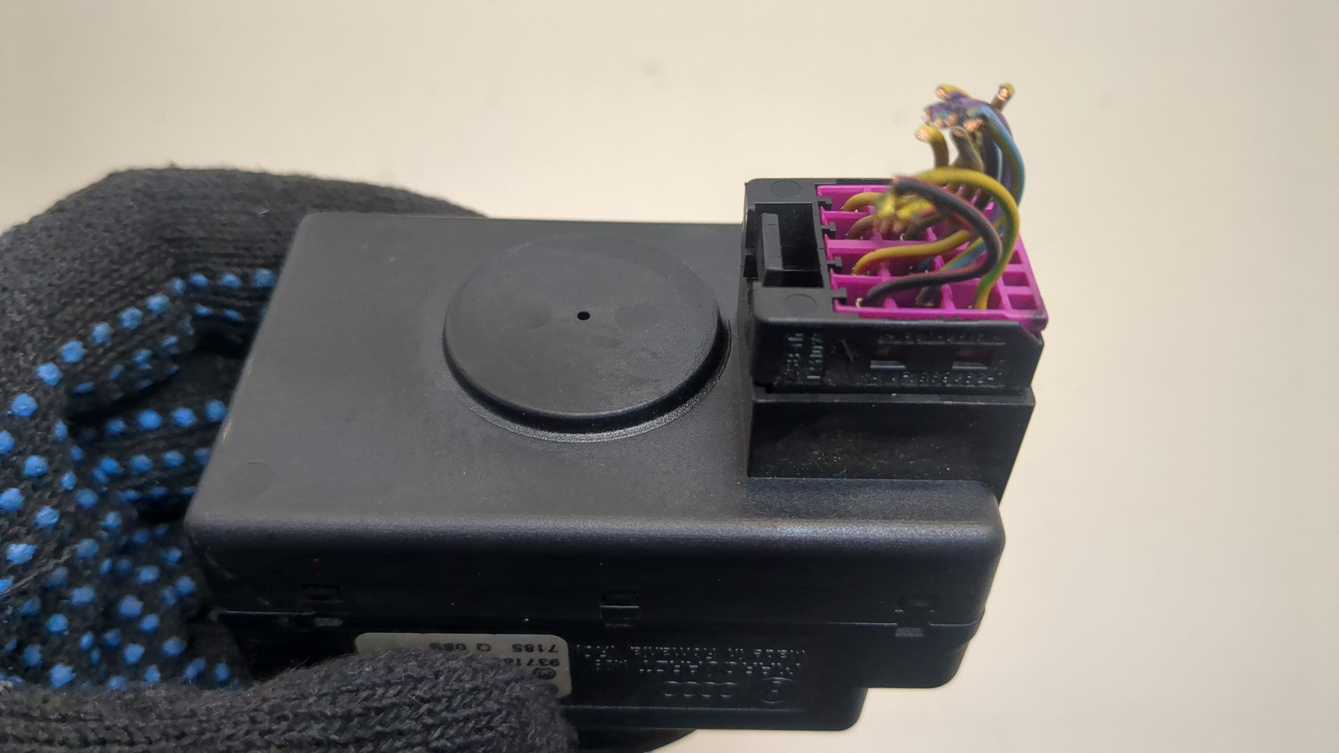 Замок зажигания