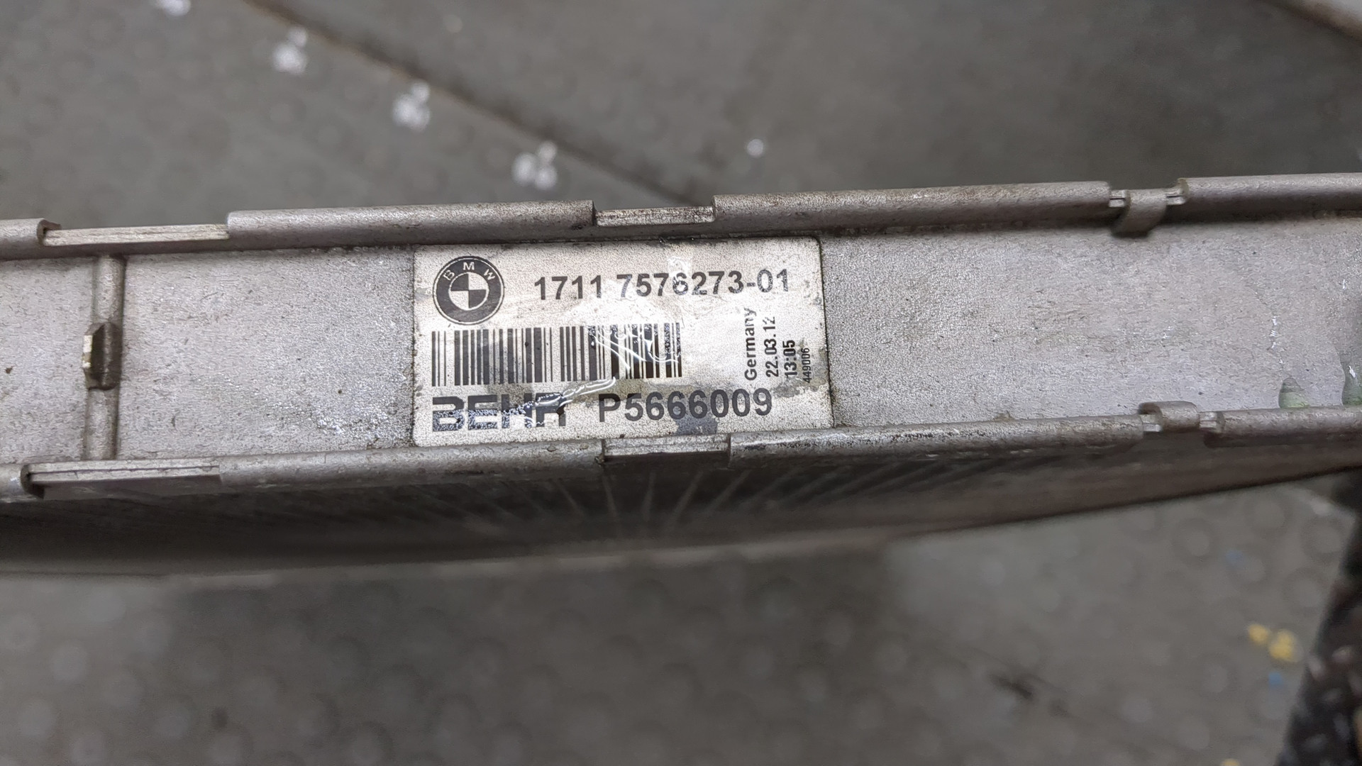 Радиатор охлаждения двигателя основной