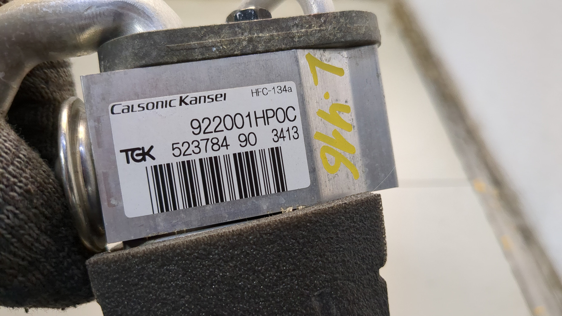 Радиатор кондиционера / конденсер