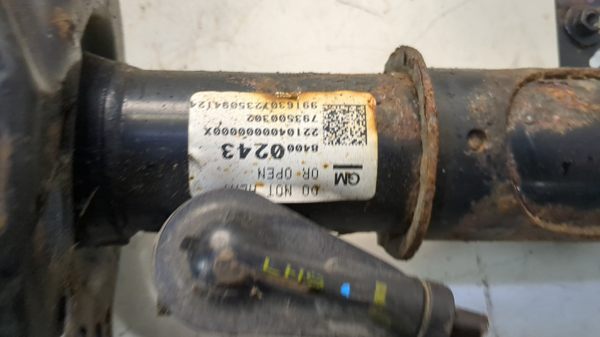 Амортизатор передний левый