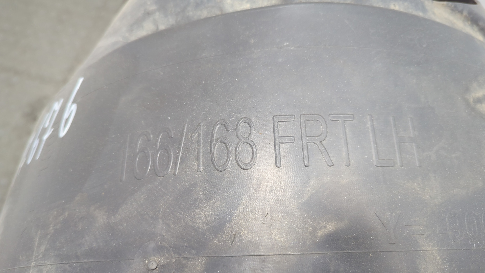 Локер передний левый