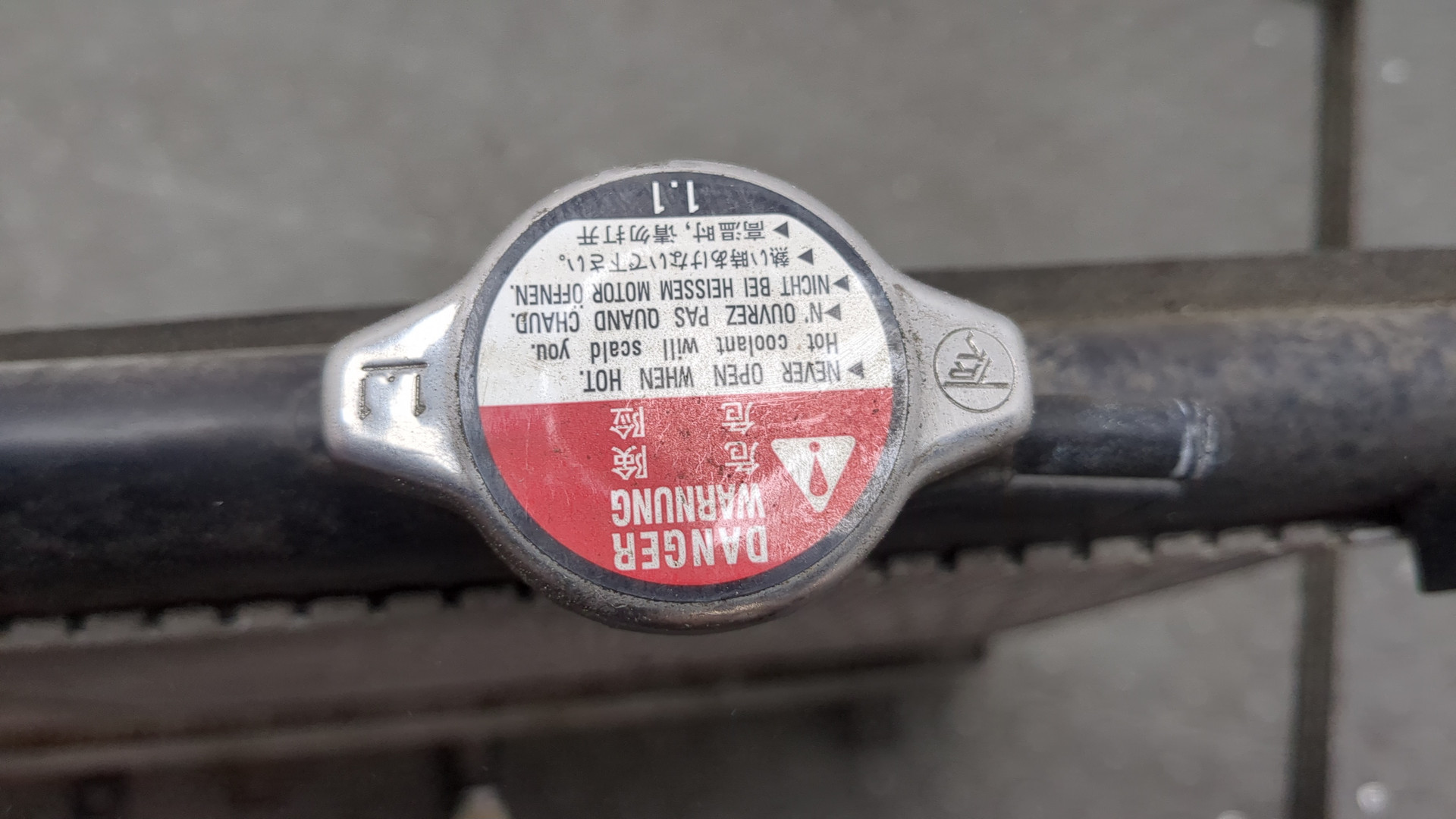 Радиатор охлаждения двигателя основной