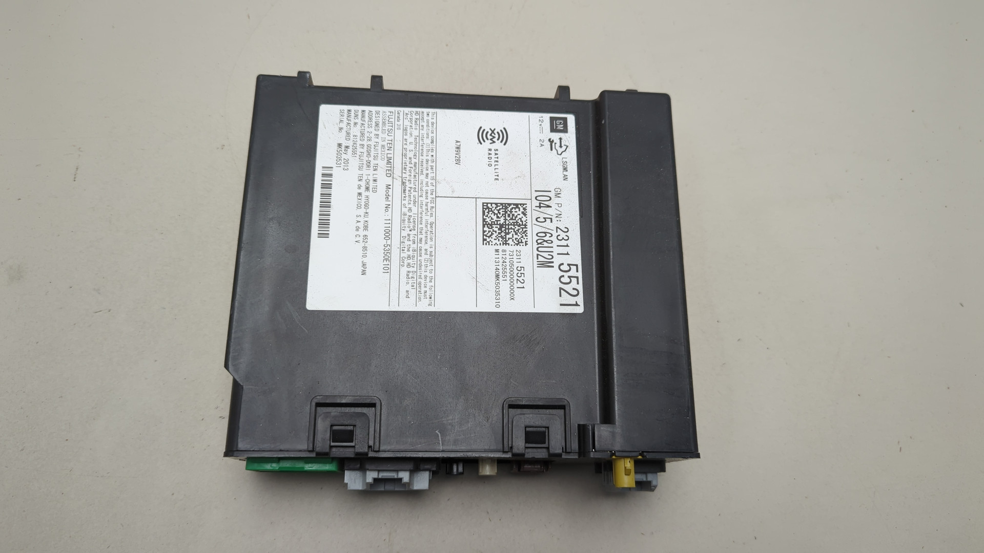 Блок электронный