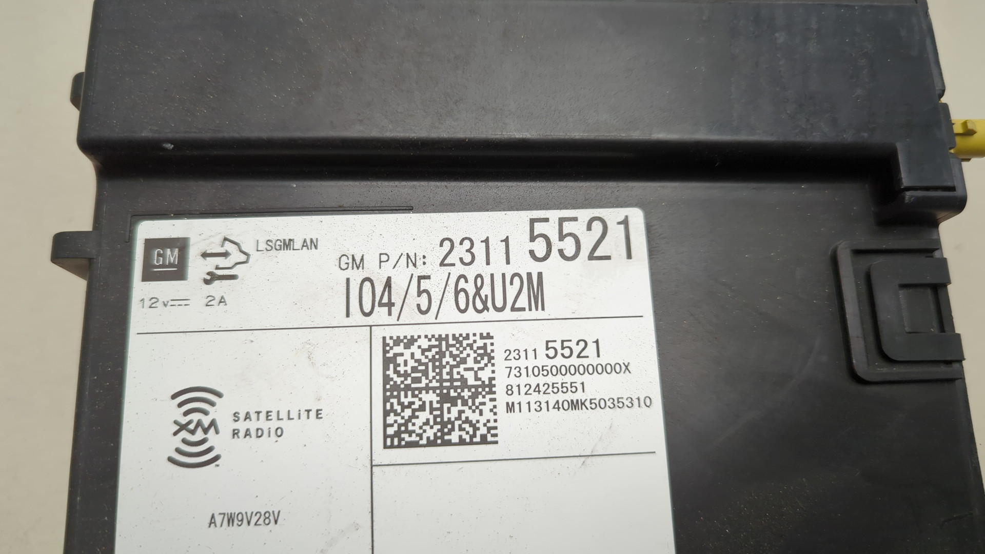 Блок электронный