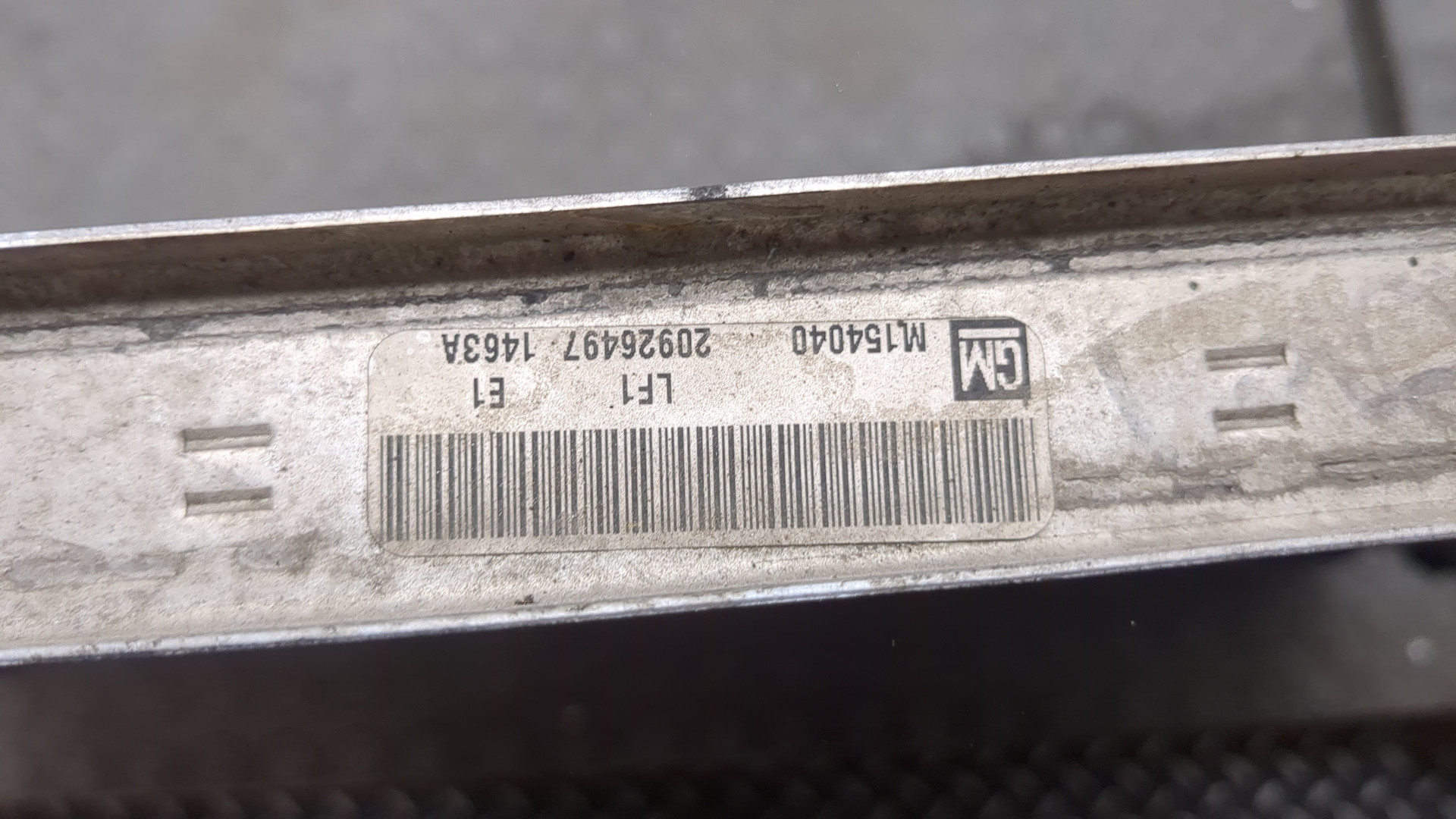 Радиатор охлаждения двигателя основной