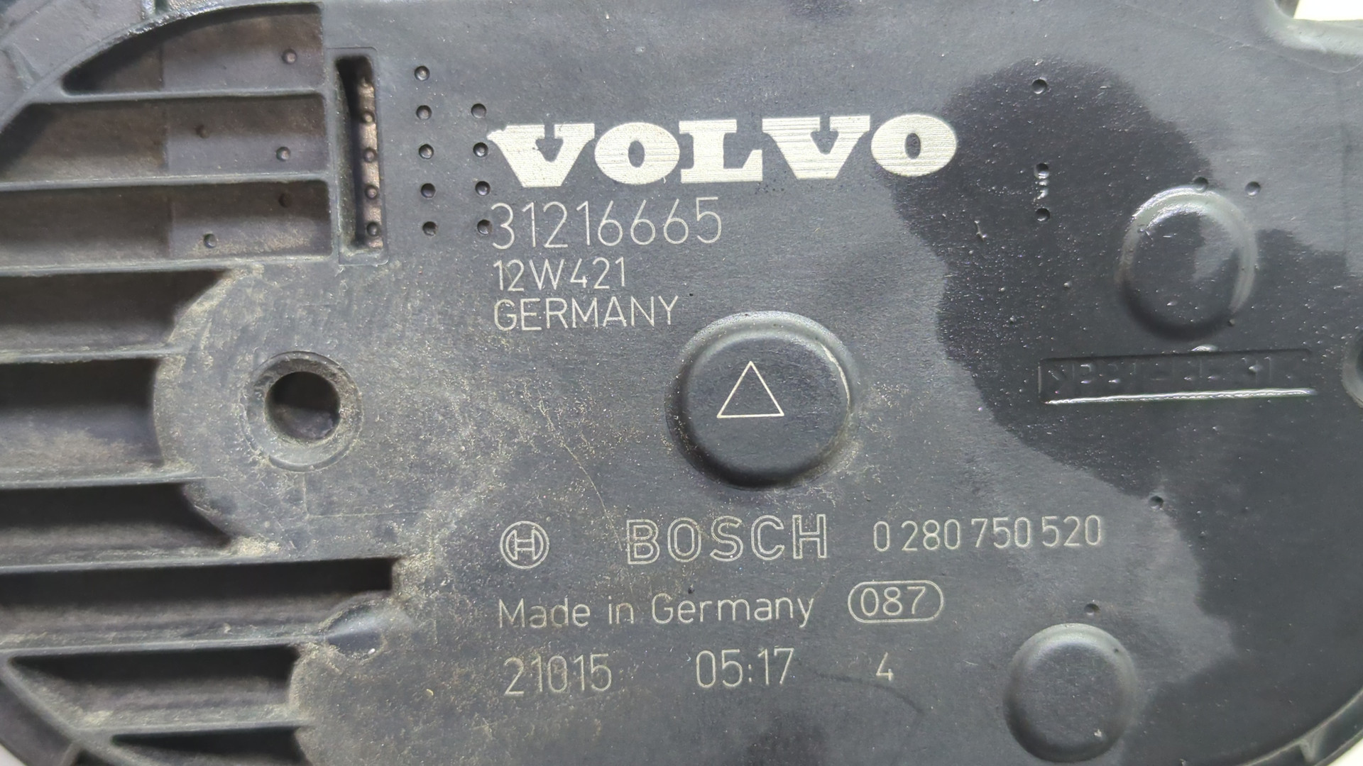 Заслонка дроссельная электрическая