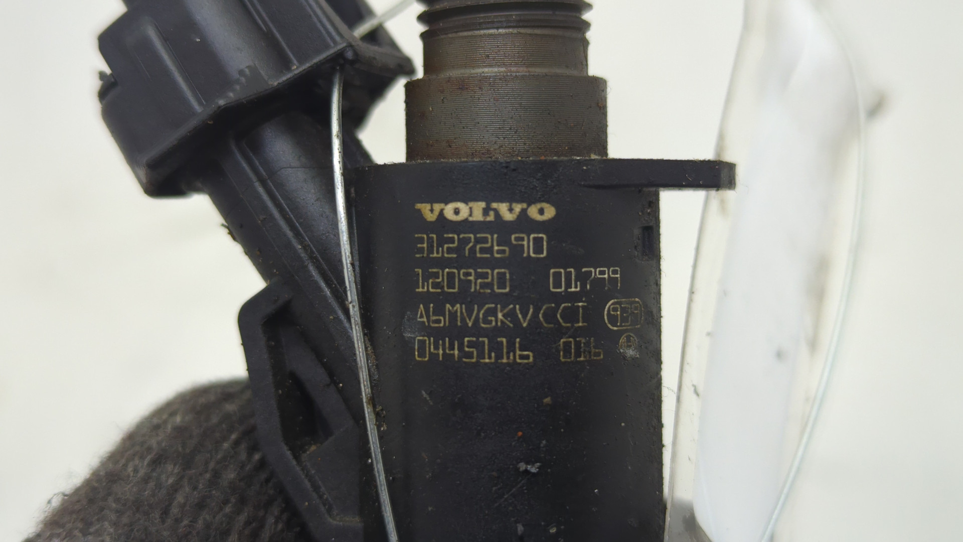 Форсунка дизельная электрическая