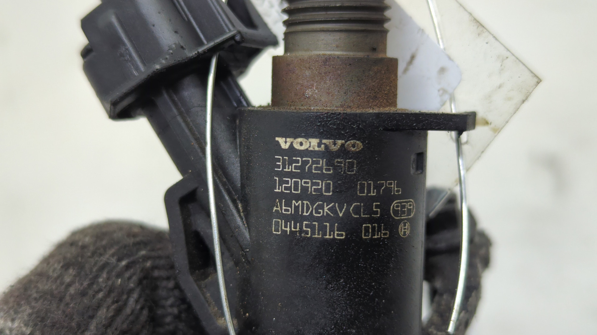 Форсунка дизельная электрическая